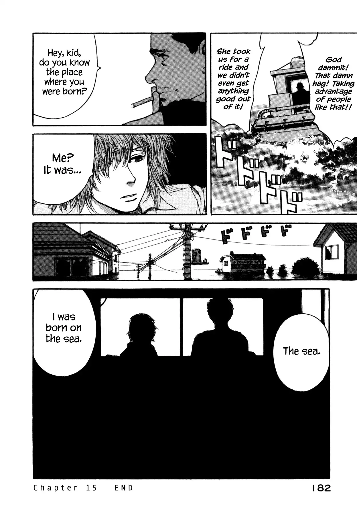 Koohii Jikan Chapter 15 11